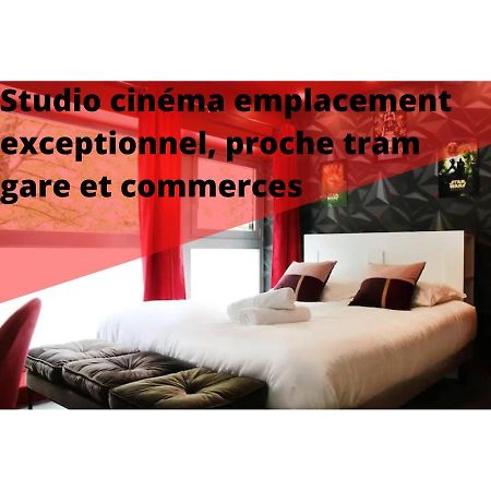 R'Studio Cine Salle 1 Hypercentre Гренобъл Екстериор снимка